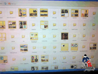 กู้ PDF WORD EXCEL POWERPOINT